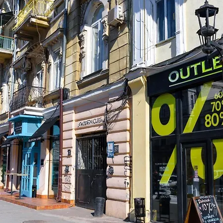 на дерибасівській * Odesa