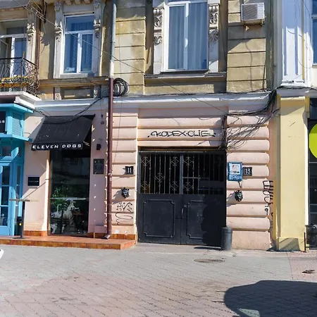 На Дерибасівській